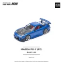 POPRACE 1:64 PR640119 MAZDA RX-7 (FD3S) RE-AMEMIYA WIDEBODY METALLIC BLUE