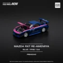 POPRACE 1:64 PR640240 MAZDA RX7 RE-AMEMIYA BLUE/PINK