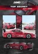 INNO64 164 Toyota Supra (A80) TOP SECRET GT300 RED