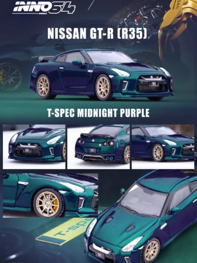 NISSAN GT-R (R35) T-Spec Mid Purple